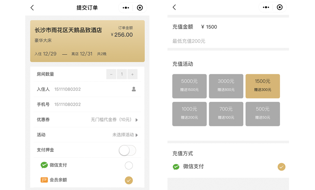 微信图片_20210127152949.png